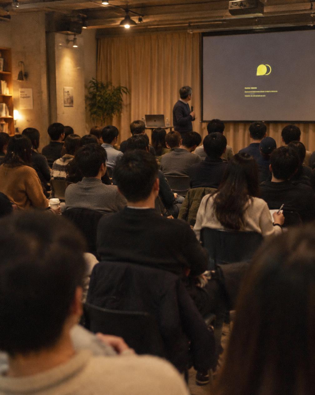 Building an In-House Brand